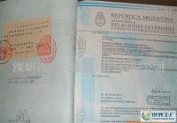 中汽認(rèn)證中心在國際貿(mào)易中的角色與價值 基于世界工廠網(wǎng)全球企業(yè)庫的視角